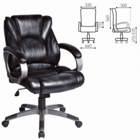 Кресло офисное BRABIX Eldorado EX-504 (черный) в Якутске - yakutsk.katalogmebeli.com | фото 1