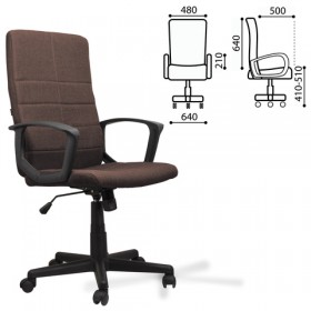 Кресло офисное BRABIX Focus EX-518 (коричневый) в Якутске - yakutsk.katalogmebeli.com | фото 1