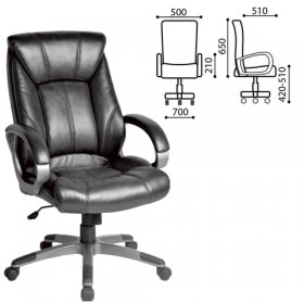 Кресло офисное BRABIX Maestro EX-506 (черный) в Якутске - yakutsk.katalogmebeli.com | фото