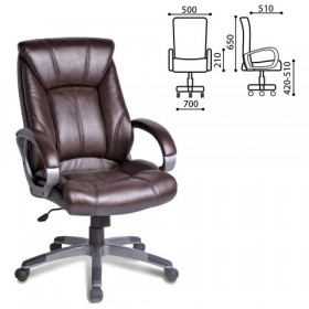 Кресло офисное BRABIX Maestro EX-506 (коричневый) в Якутске - yakutsk.katalogmebeli.com | фото