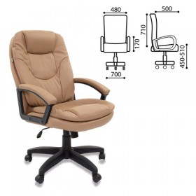 Кресло офисное BRABIX Trend EX-568 (бежевый) в Якутске - yakutsk.katalogmebeli.com | фото 2