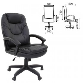 Кресло офисное BRABIX Trend EX-568 (черный) в Якутске - yakutsk.katalogmebeli.com | фото