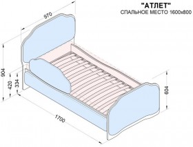 Кровать 160 Атлет 29 Синий (мягкий бортик) в Якутске - yakutsk.katalogmebeli.com | фото 2