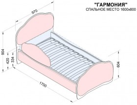 Кровать 160 Гармония 36 Светло-розовый (мягкий бортик) в Якутске - yakutsk.katalogmebeli.com | фото 2