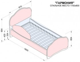 Кровать 170 Гармония 89 Розовый (мягкий бортик) в Якутске - yakutsk.katalogmebeli.com | фото 2
