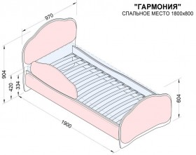 Кровать 180 Гармония 67 Светло-фиолетовый (мягкий бортик) в Якутске - yakutsk.katalogmebeli.com | фото 2