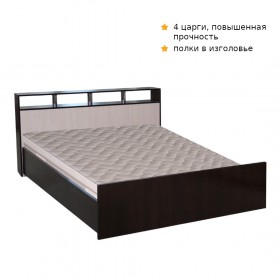 Кровать ТРОЯ 1200 Венге-Дуб бел. в Якутске - yakutsk.katalogmebeli.com | фото 1