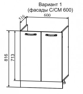 Модульная кухня Империя 1,8 м (Белый Эмалит/Серый) в Якутске - yakutsk.katalogmebeli.com | фото 6