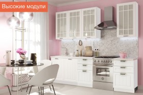 Кухня Прага (высокие модули/Белый/Белое дерево) в Якутске - yakutsk.katalogmebeli.com | фото