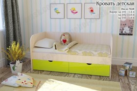 Мальвина Кровать детская 2 ящика 1.8 Желтый глянец в Якутске - yakutsk.katalogmebeli.com | фото
