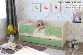 Соня Кровать детская 2 ящика 1.6 Зеленый глянец в Якутске - yakutsk.katalogmebeli.com | фото